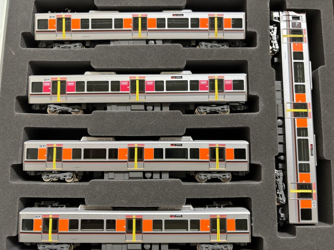 TOMIX 大阪環状線323系