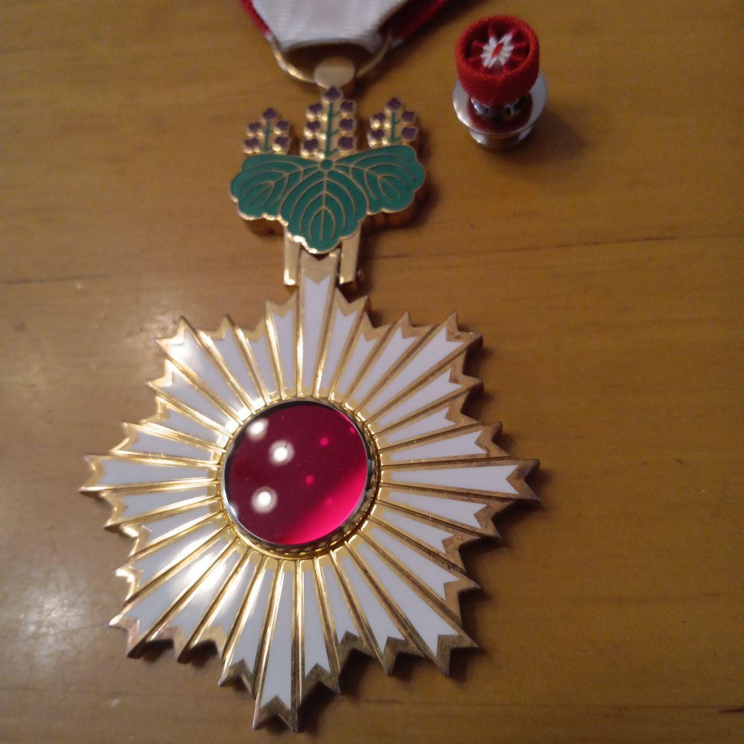 【激レア 極美品】現行 旭日小綬章 旧勲四等 勲章 略綬付き 完品 褒章 徽章