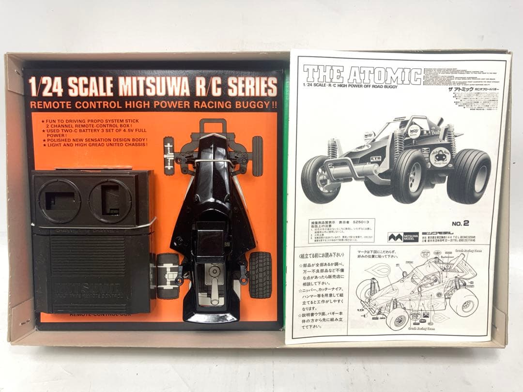 希少・絶版 ミツワモデル THE ATOMIC ザ・アトミックオフロードバギー