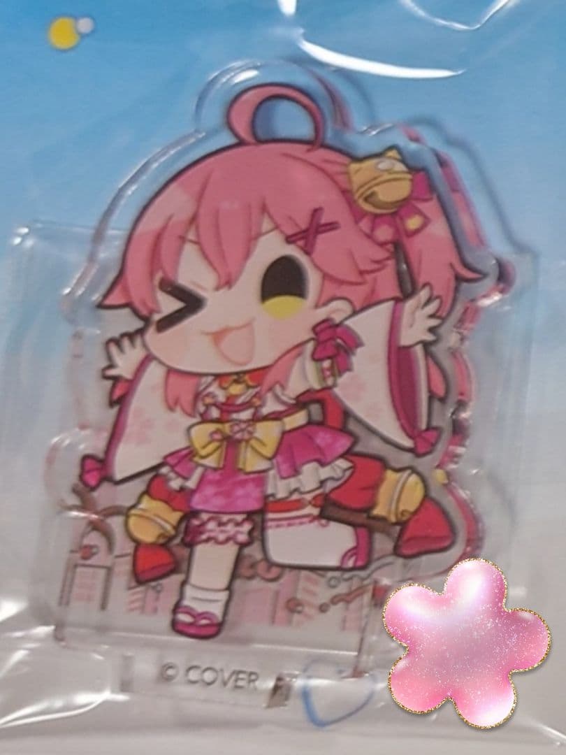 ホロライブシティ　まとめ売り