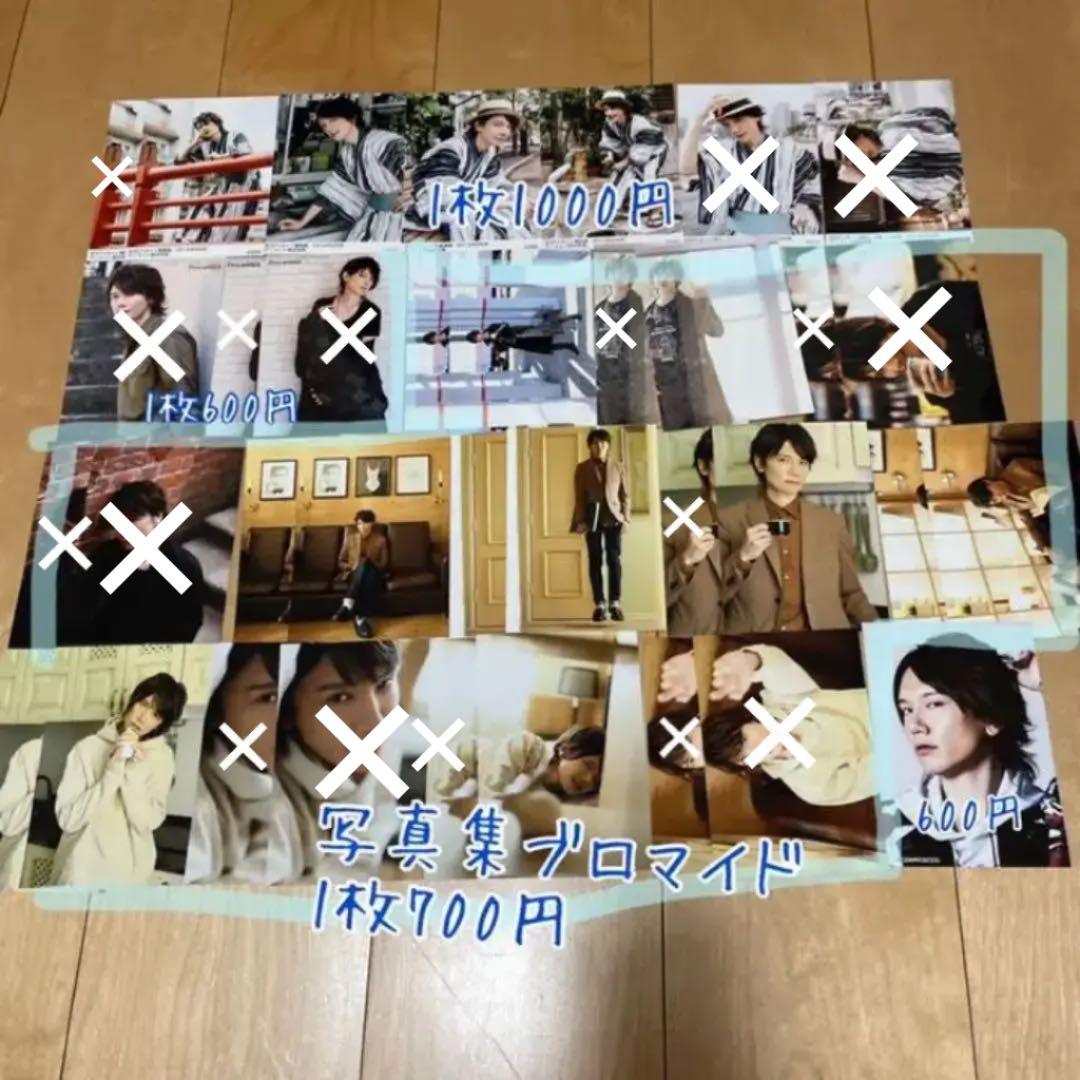 KENN ブロマイド ポストカード セット