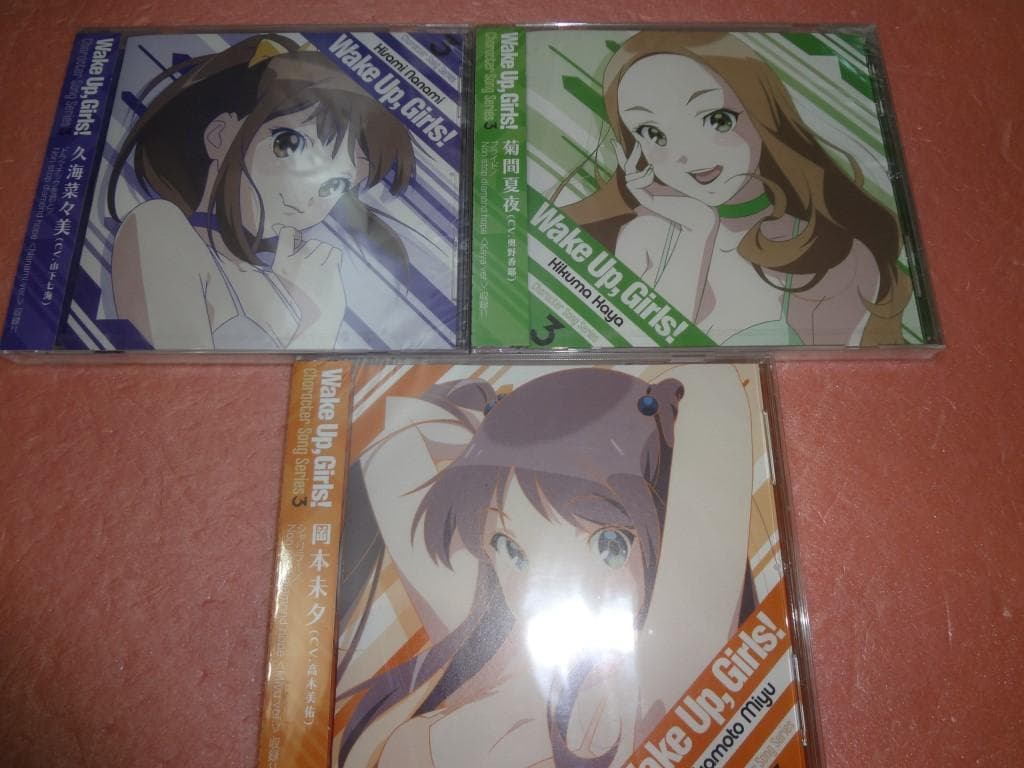 キャラクターソング3　Wake Up, Girls!　7枚