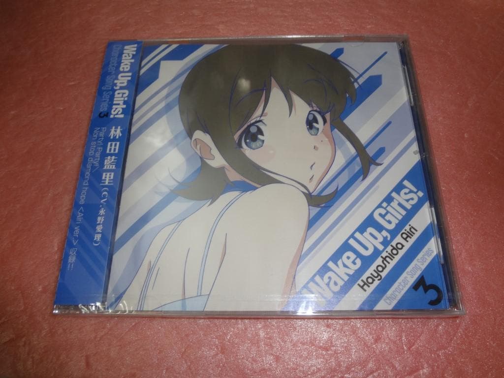 キャラクターソング3　Wake Up, Girls!　7枚