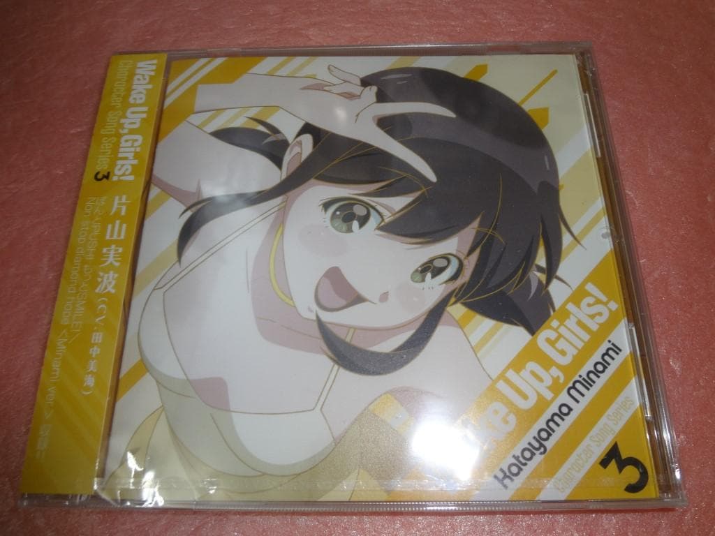 キャラクターソング3　Wake Up, Girls!　7枚