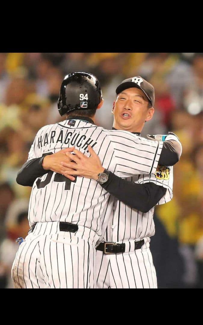 【引退】【原口文仁】サヨナラ打記念 金本監督 100勝記念 値下げ不可