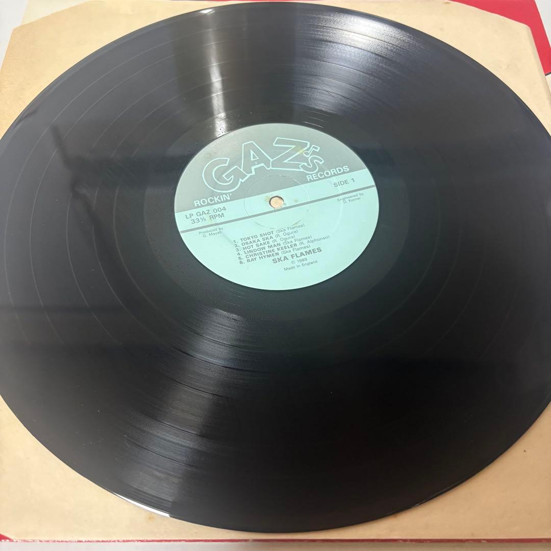 Ska Flames SKA FEVER UK盤 GAZ LPGAZ004