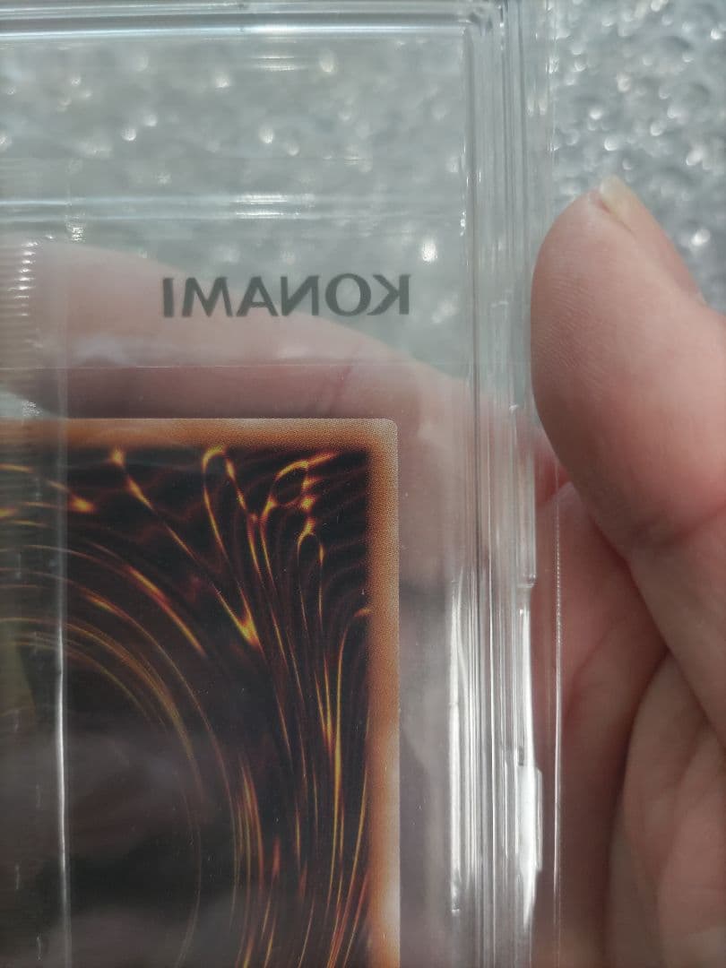 遊戯王　ヂェミナイ・エルフ　25thシークレット　クオシク