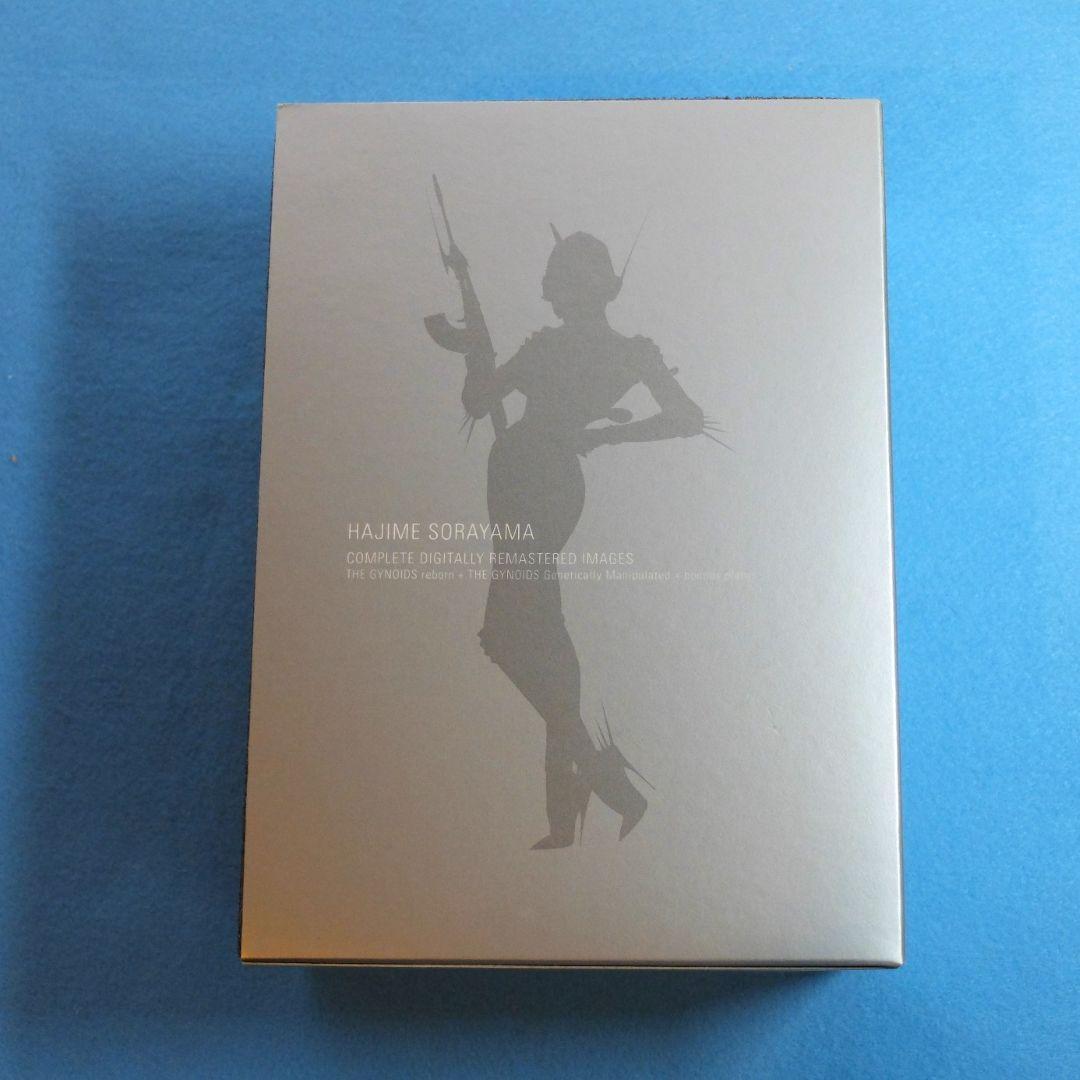 「ガイノイド／ザ・ストレージ・ボックス　空山基画集」　初版　展示会カード付