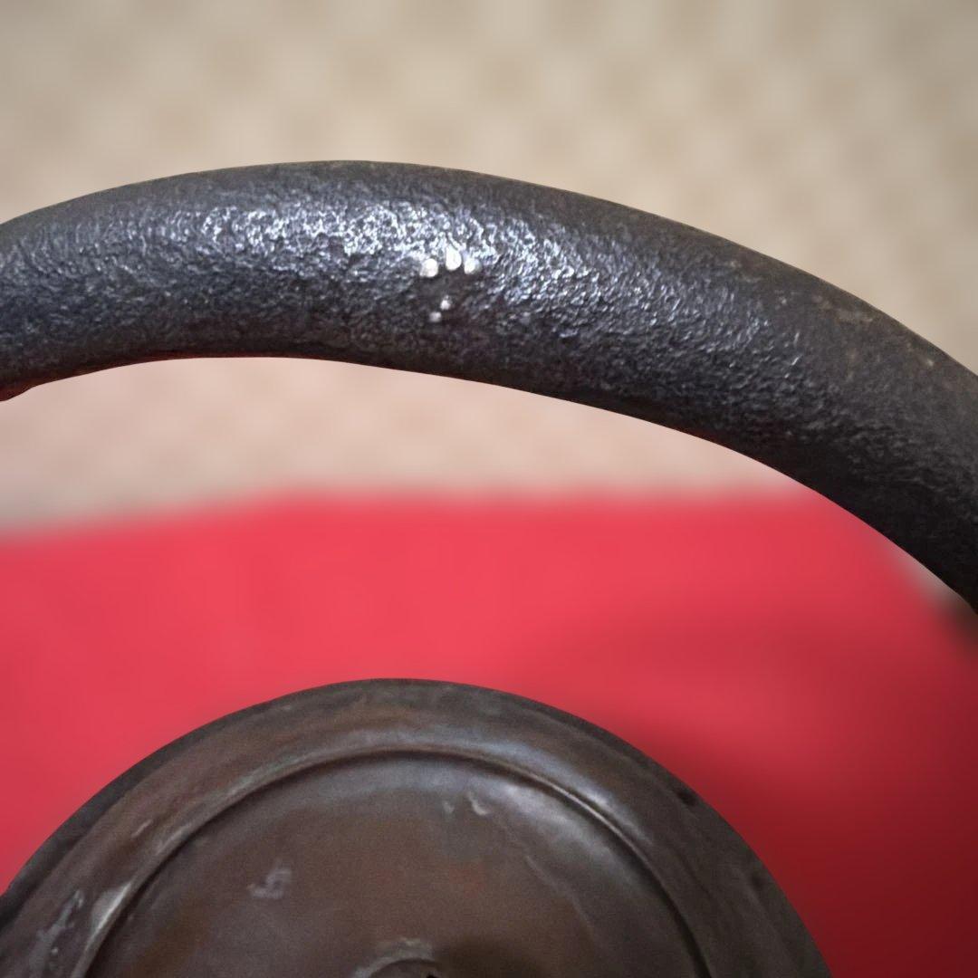 旧家蔵出し　古美術　茶道具　龍文堂鉄瓶