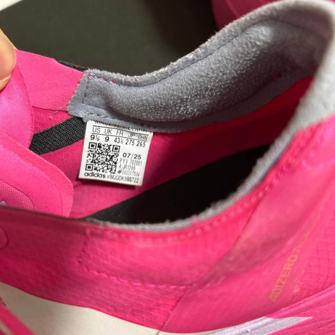 アディゼロ アディオス プロ4/27.5cm