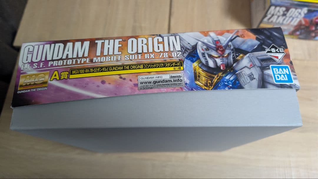 中古品　ＭＧガンプラ　ガンダム　シャア専用ザクⅡ　ガンプラくじ　A賞　B賞