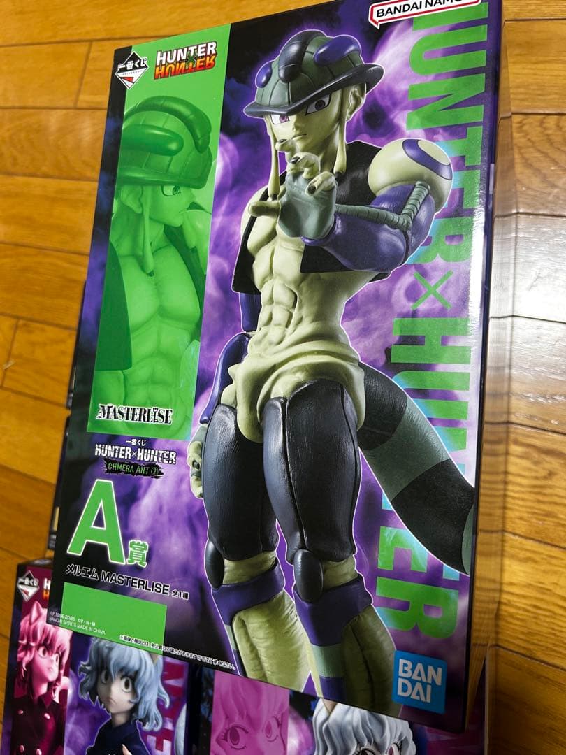 HUNTER×HUNTER ハンターハンター　一番くじメルエム　プフ　ユピー