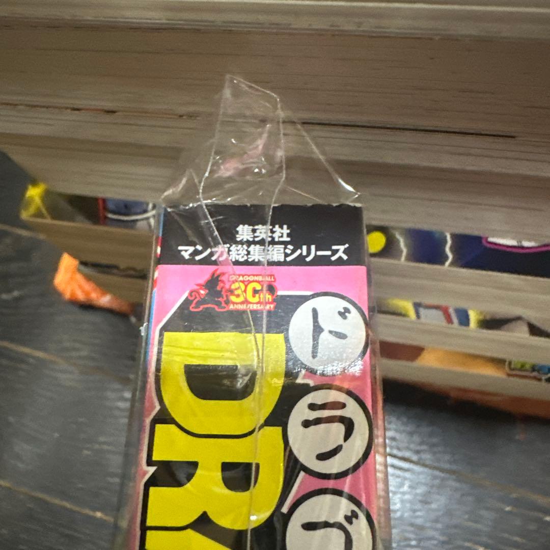 新品　未使用　集英社　ドラゴンボール　超悟空伝　legend17鳥山明