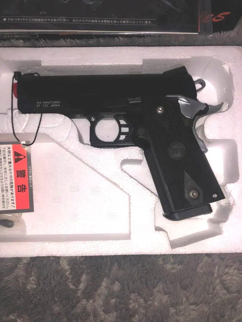 KSC sti FALCON 3.9 ファルコン