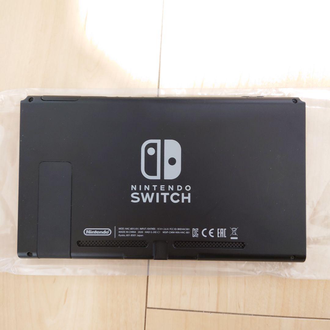 Nintendo Switch (ニンテンドースイッチ本体)
