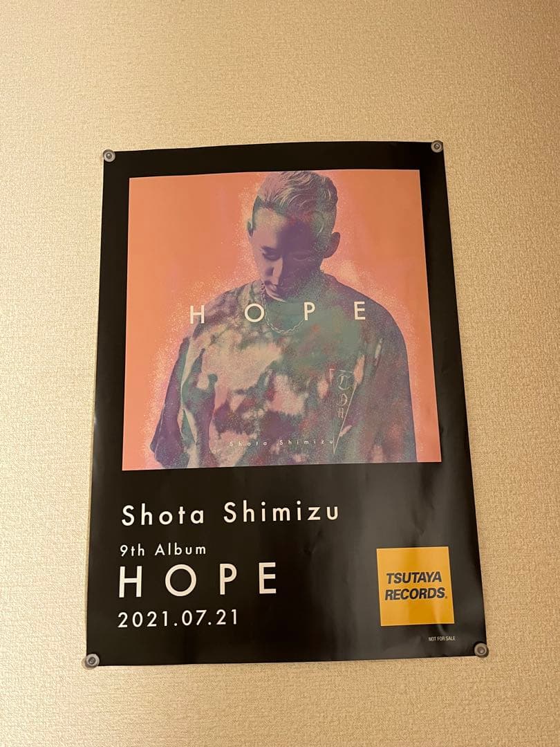 清水翔太　サイン入りポスター