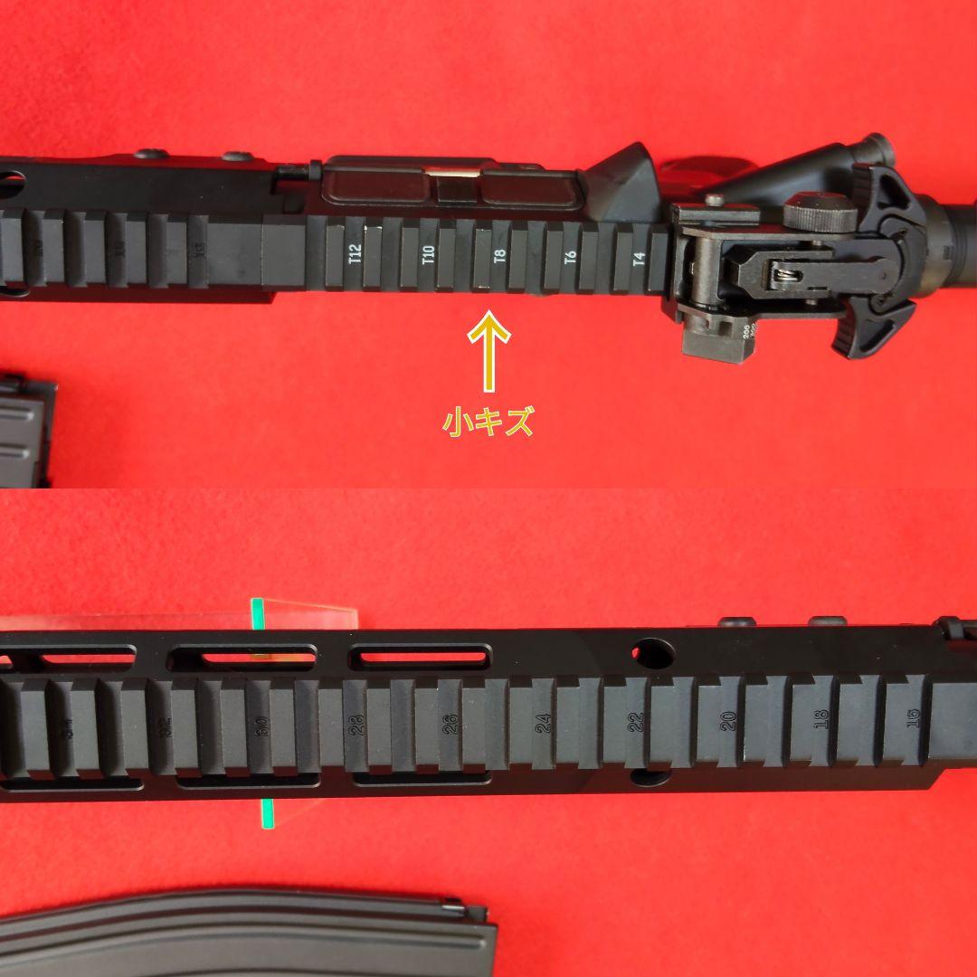 東京マルイ　URG-I 11.5 inch BLACK 次世代電動ガン