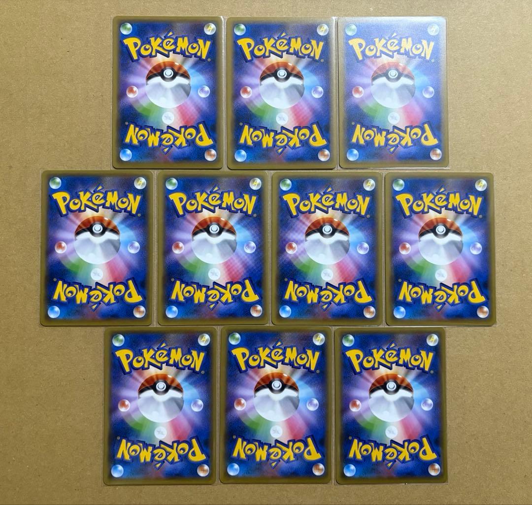 ポケモンカードゲーム 基本エネルギー ファーストデザイン XY-P 90枚 2