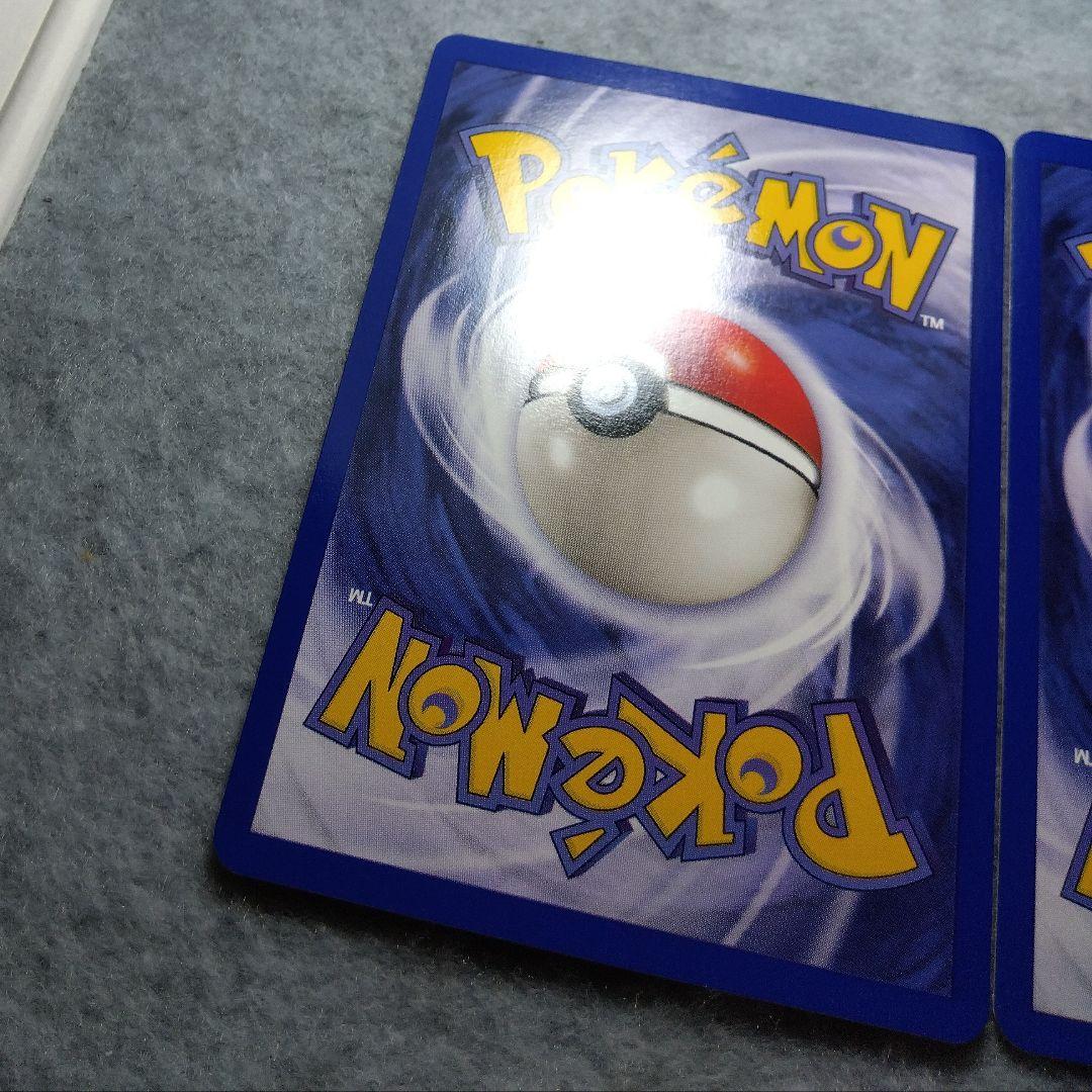 JR東日本　2000年　ポケモンカード　スタンプラリー　金銀2枚セット