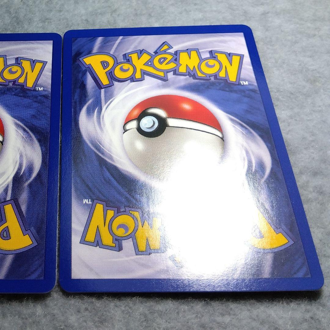 JR東日本　2000年　ポケモンカード　スタンプラリー　金銀2枚セット