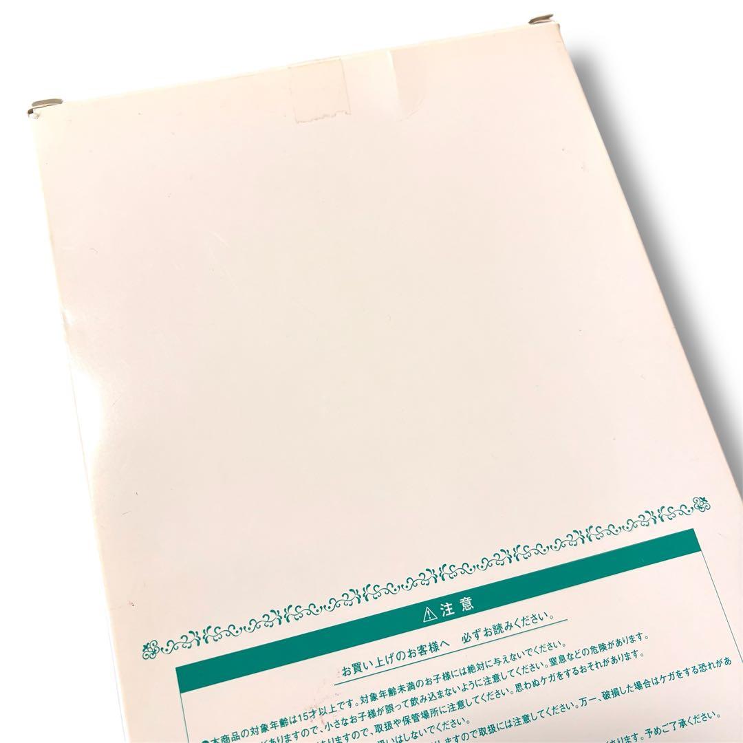 セーラーネプチューン ディープアクアミラー 美少女戦士セーラームーン