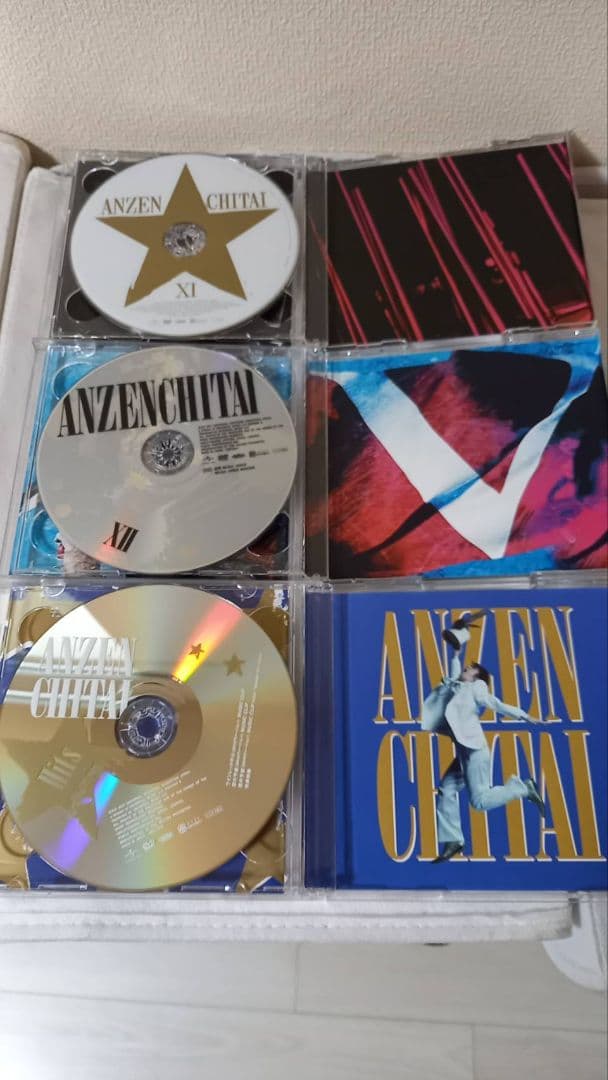 ★初回限定盤 DVD付 安全地帯 CD ３タイトルセット　全て【帯付き】