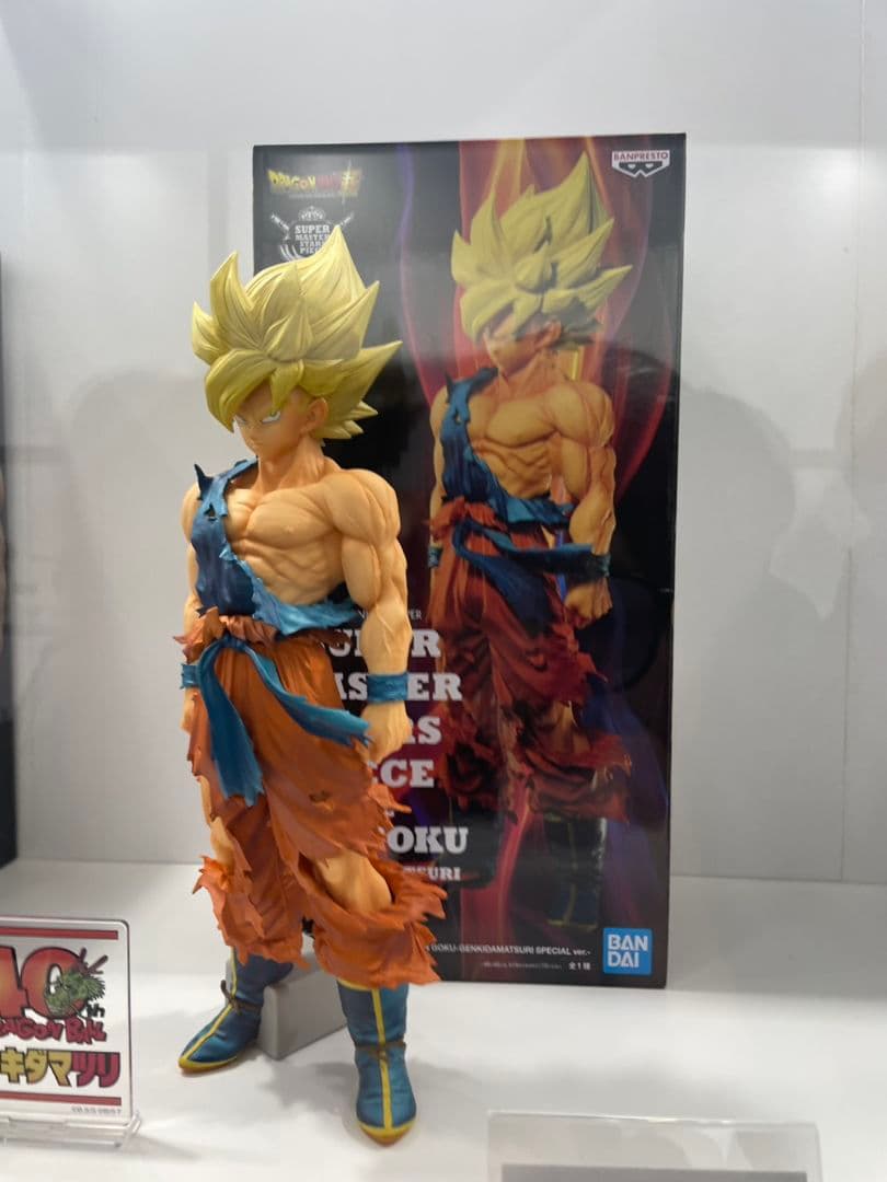 ドラゴンボール smsp ゲンキダマツリ　孫悟空　ベジータ　身勝手　フィギュア