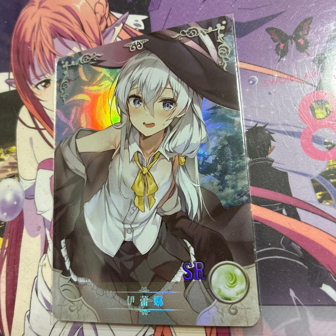 セクシーカード　　　メリノウール