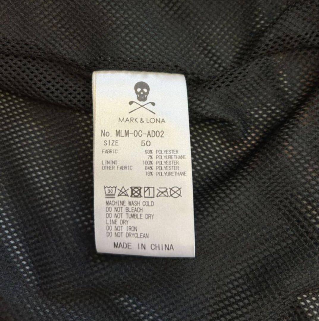 MARK & LONA スカル　ナイロンジャケット サイズ50