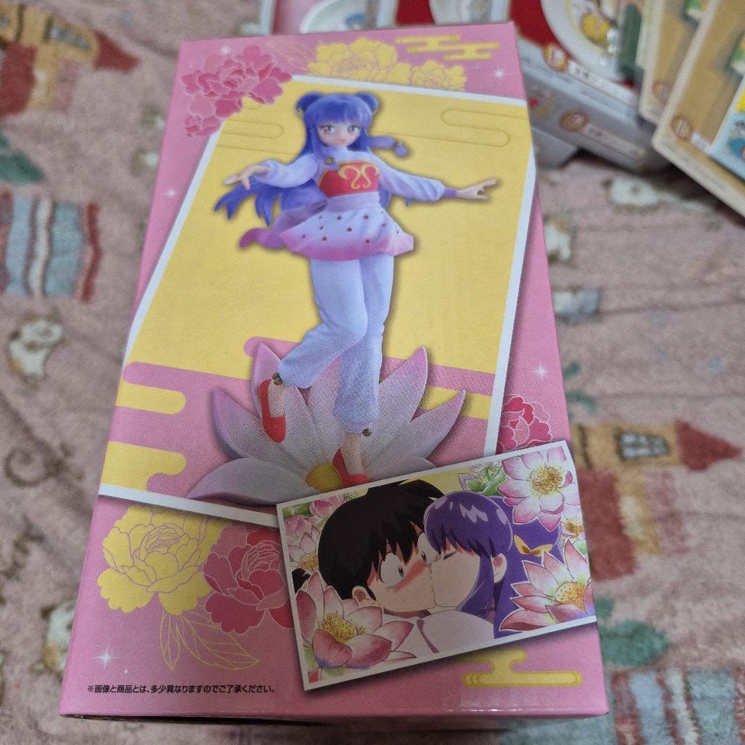 らんま一番くじラストワン賞セット