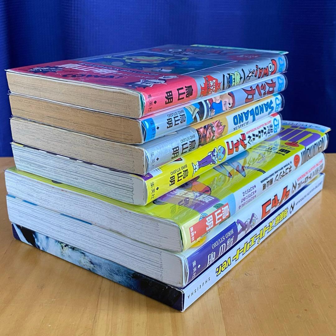 鳥山明　作品集