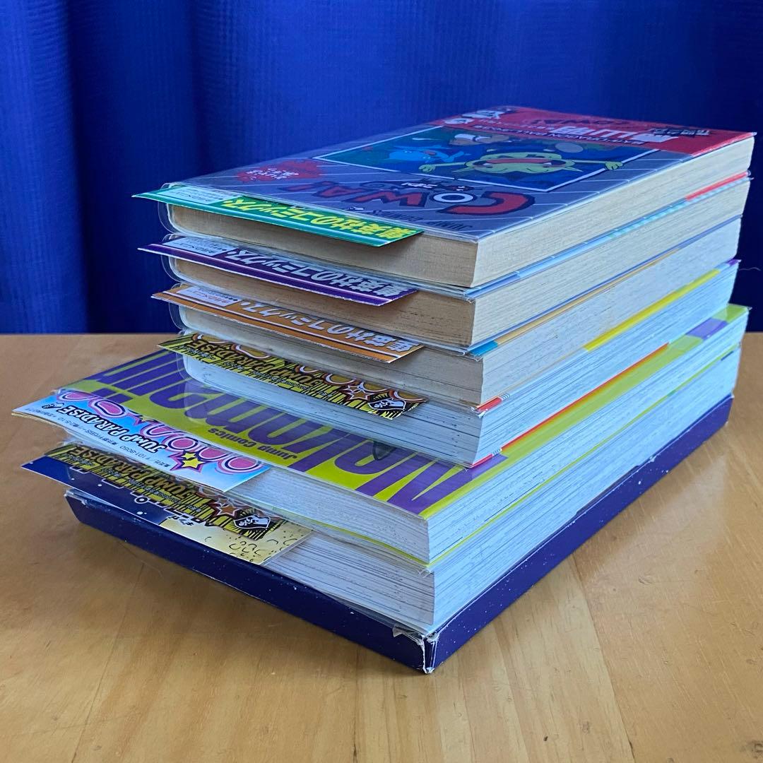 鳥山明　作品集