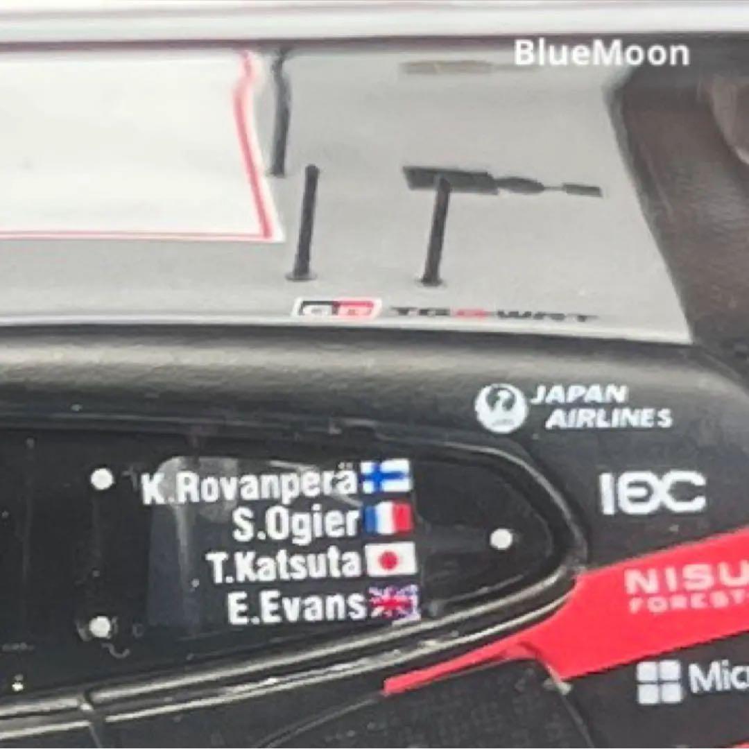 G*R様 静岡ホビーショー 2025 TGR-WRT GR Yaris Rall