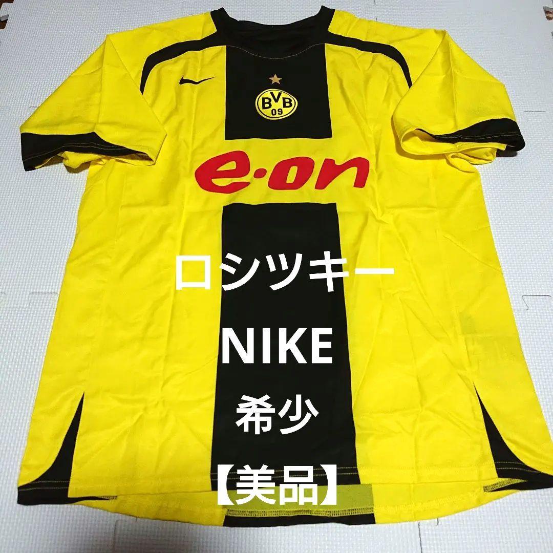 最終価格 美品 希少 ドルトムント ロシツキー ユニフォーム ゲームシャツ