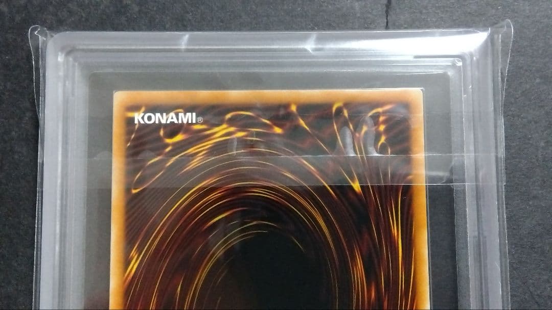 ARS8「CNo.32 海咬龍シャーク・ドレイク・バイス」英語版ホログラフィック