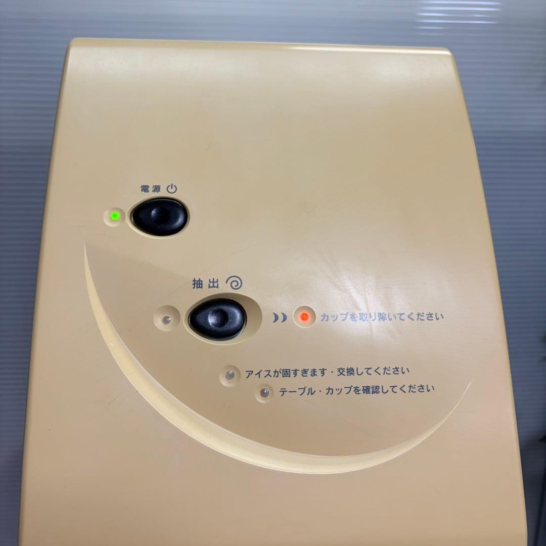 サンデン 業務用 ソフトアイス抽出機 アイスクリームマシン ワンショット