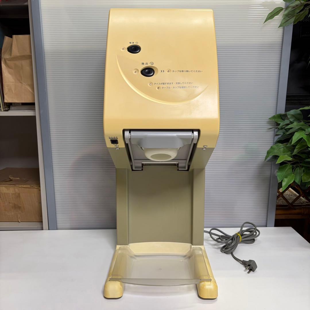 サンデン 業務用 ソフトアイス抽出機 アイスクリームマシン ワンショット