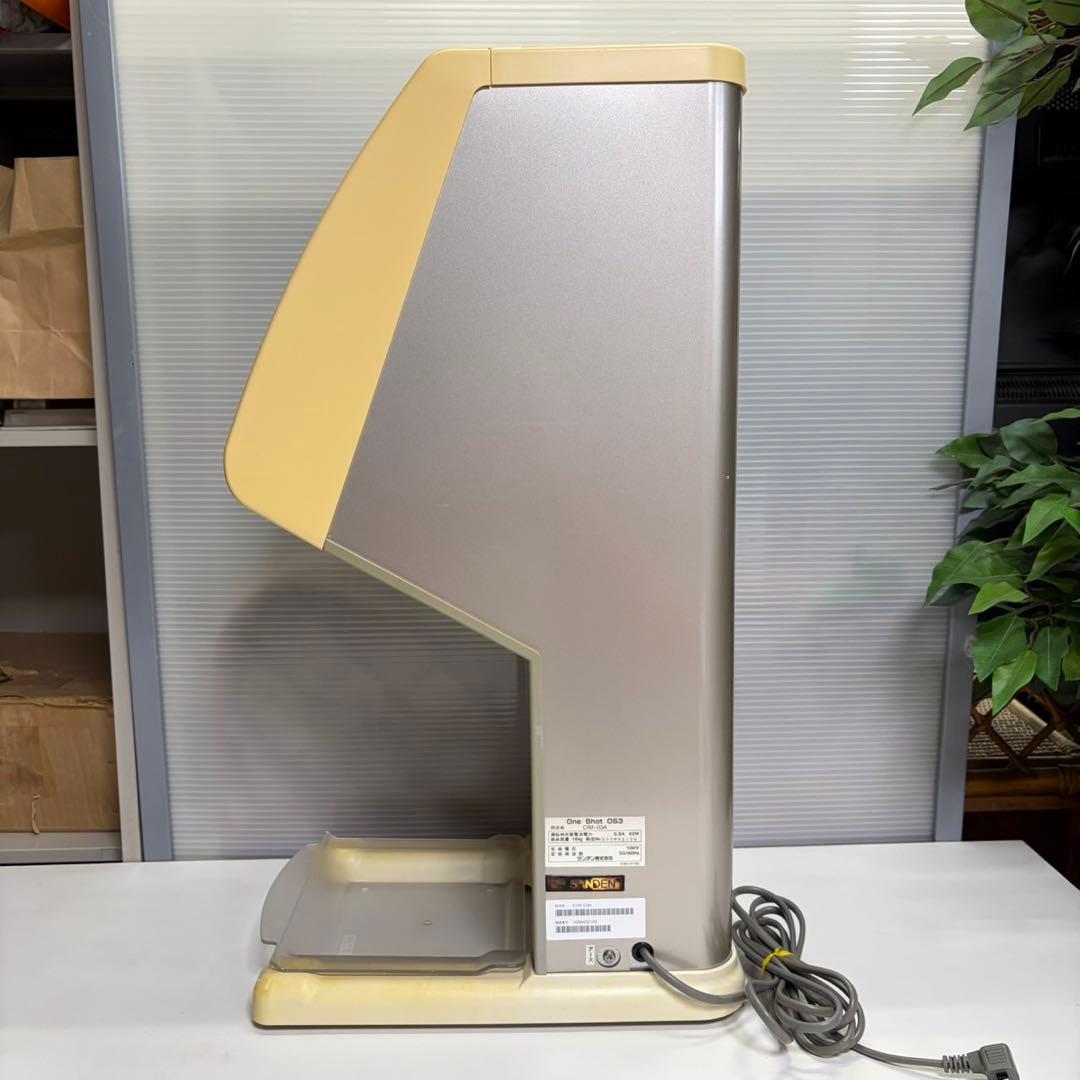 サンデン 業務用 ソフトアイス抽出機 アイスクリームマシン ワンショット