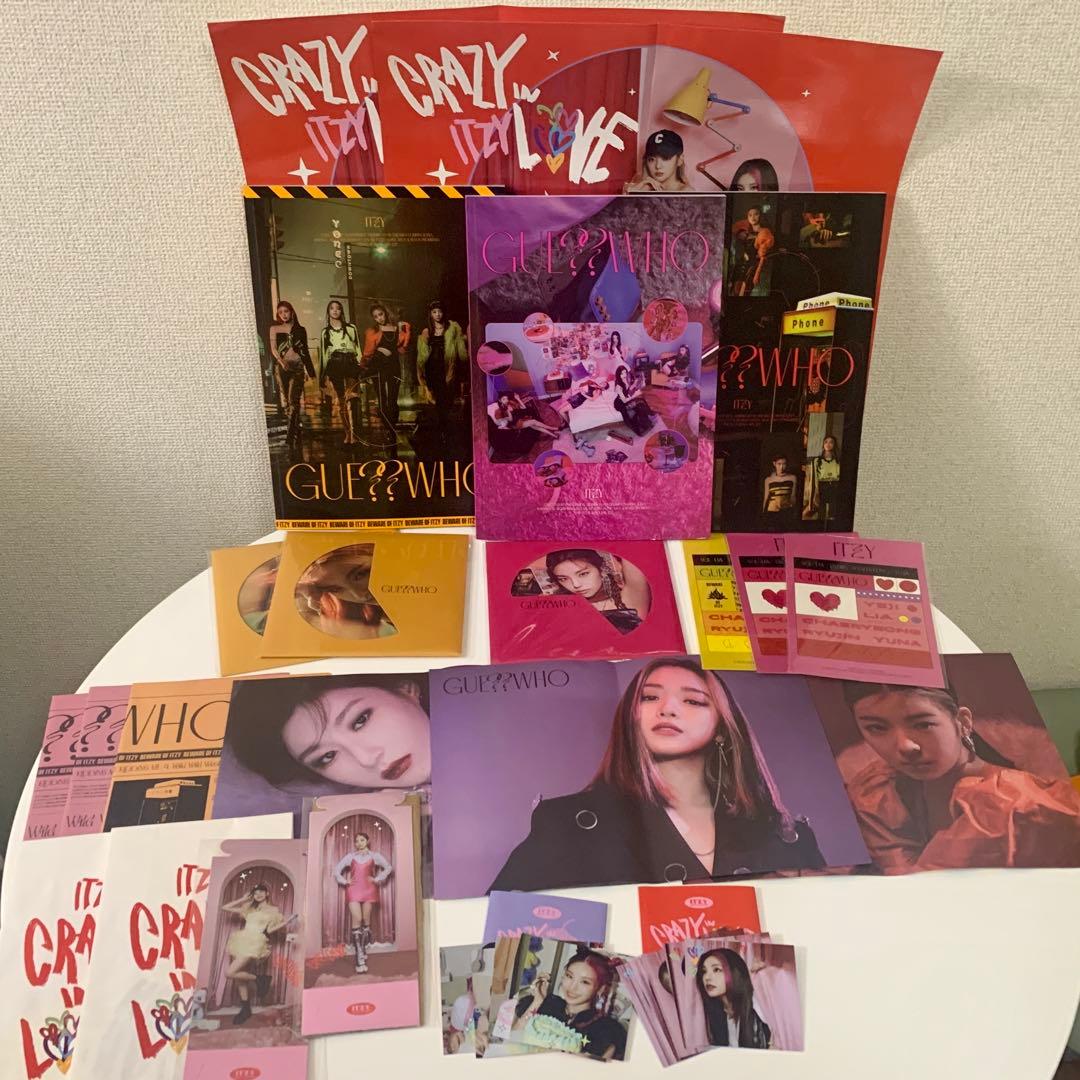 ITZY まとめ売り