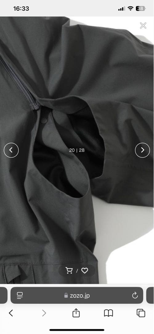 新品未使用 MARK&LONA レインウェア　48 セットアップ　ストレッチ