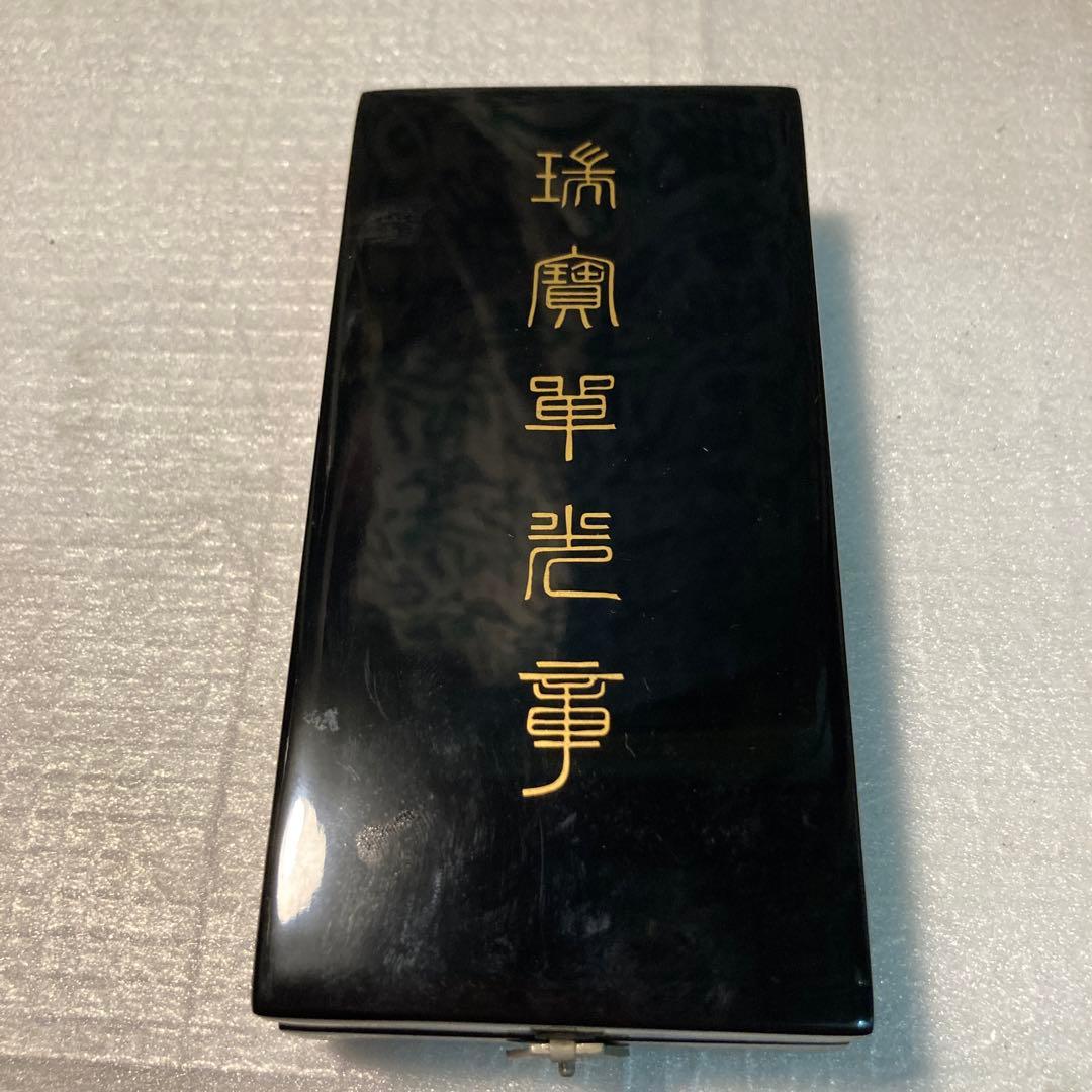 瑞宝単光章　新制度後交付タイプ 新型 勲章 褒章★未使用保管品