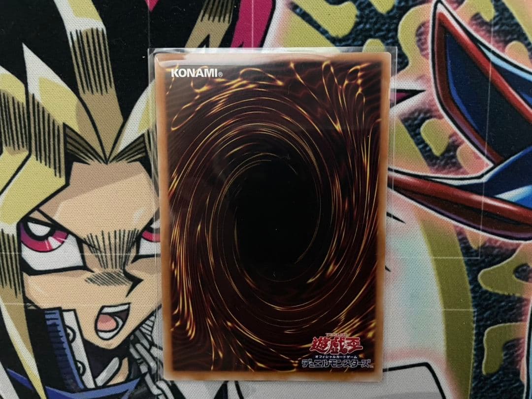 WPP6 天羽々斬之巳剣 プリシク アメノハバキリノミツルギ 巳剣