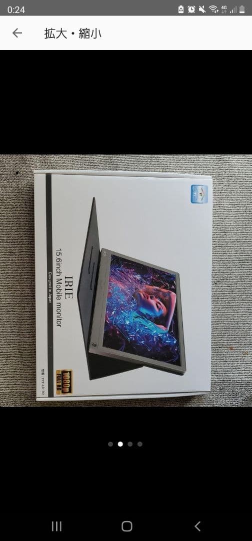 PS４本体　モニター　Razer製イヤホン