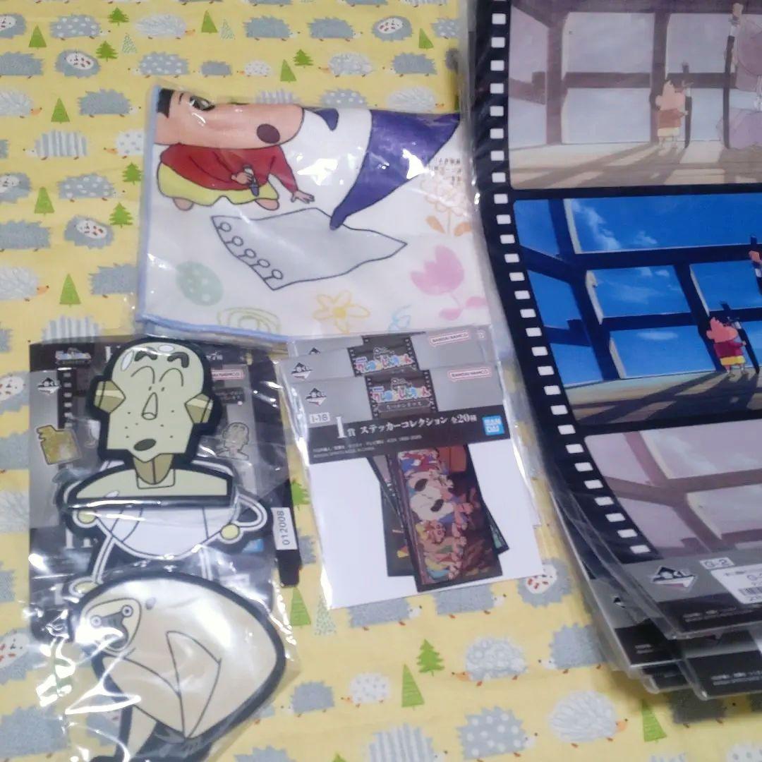 一番くじクレヨンしんちゃん なつかシネマズ ラスワン賞他、おまけ・マカオとジョマ