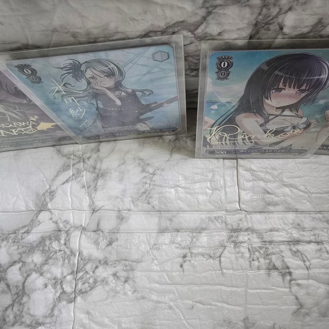 ヴァイスシュバルツ　カード　Roselia　金サイン