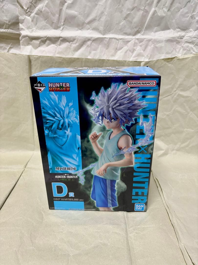 一番くじ ハンター×ハンター キメラアント編&選挙編　ゴン キルア アルカ 他