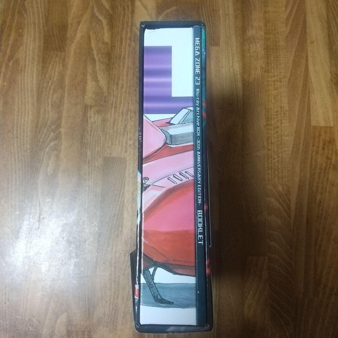 メガゾーン23 Blu-ray Archive BOX-30th ANNIVE…