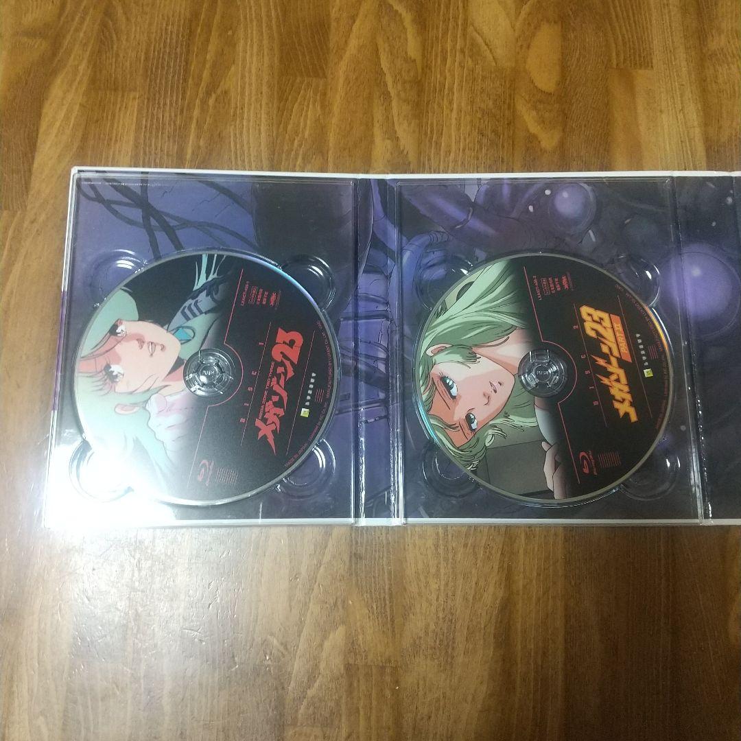 メガゾーン23 Blu-ray Archive BOX-30th ANNIVE…