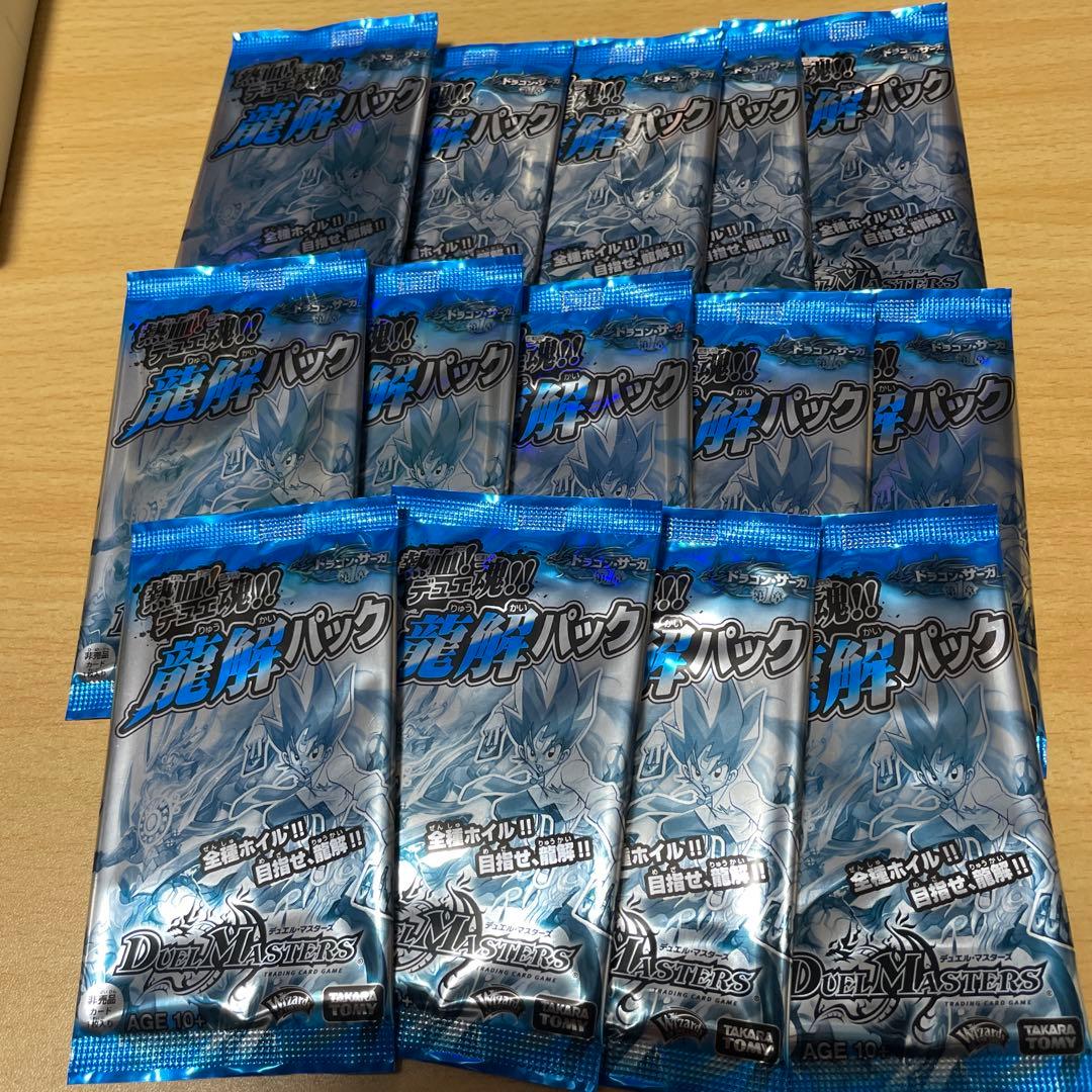 デュエルマスターズ　プロモ未開封