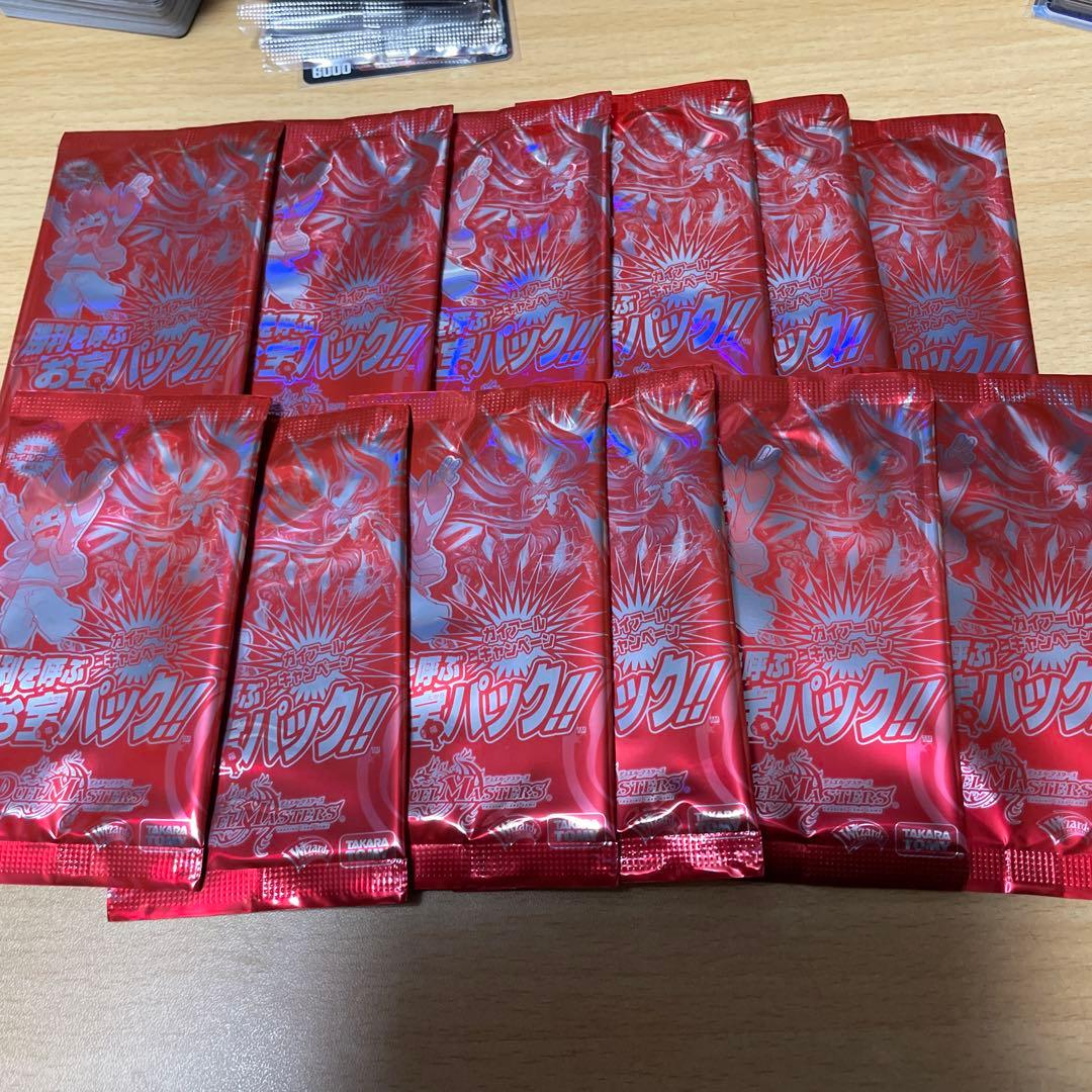 デュエルマスターズ　プロモ未開封